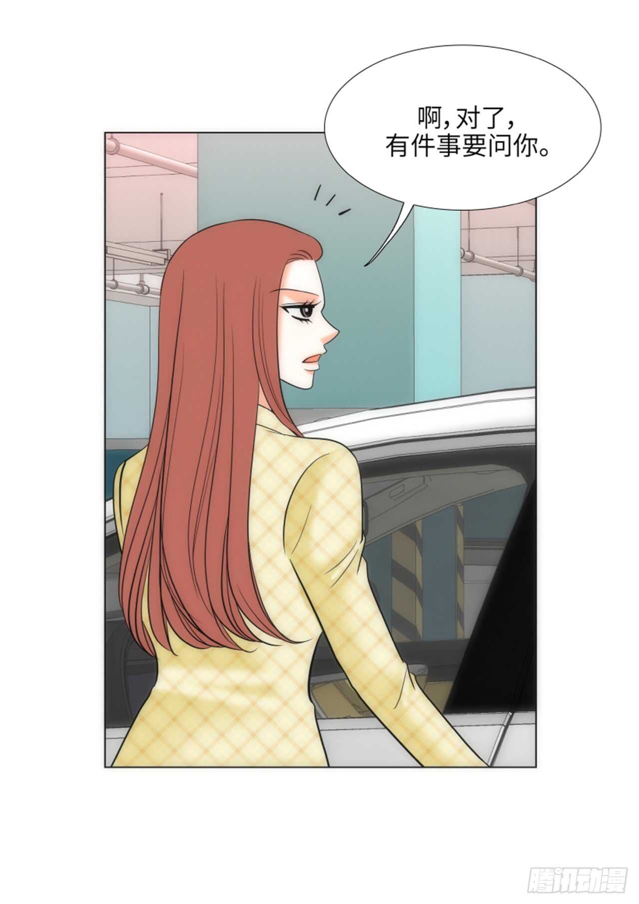 第35话5