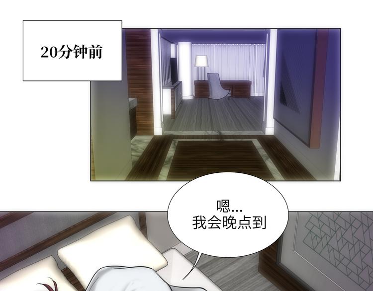 第2话2