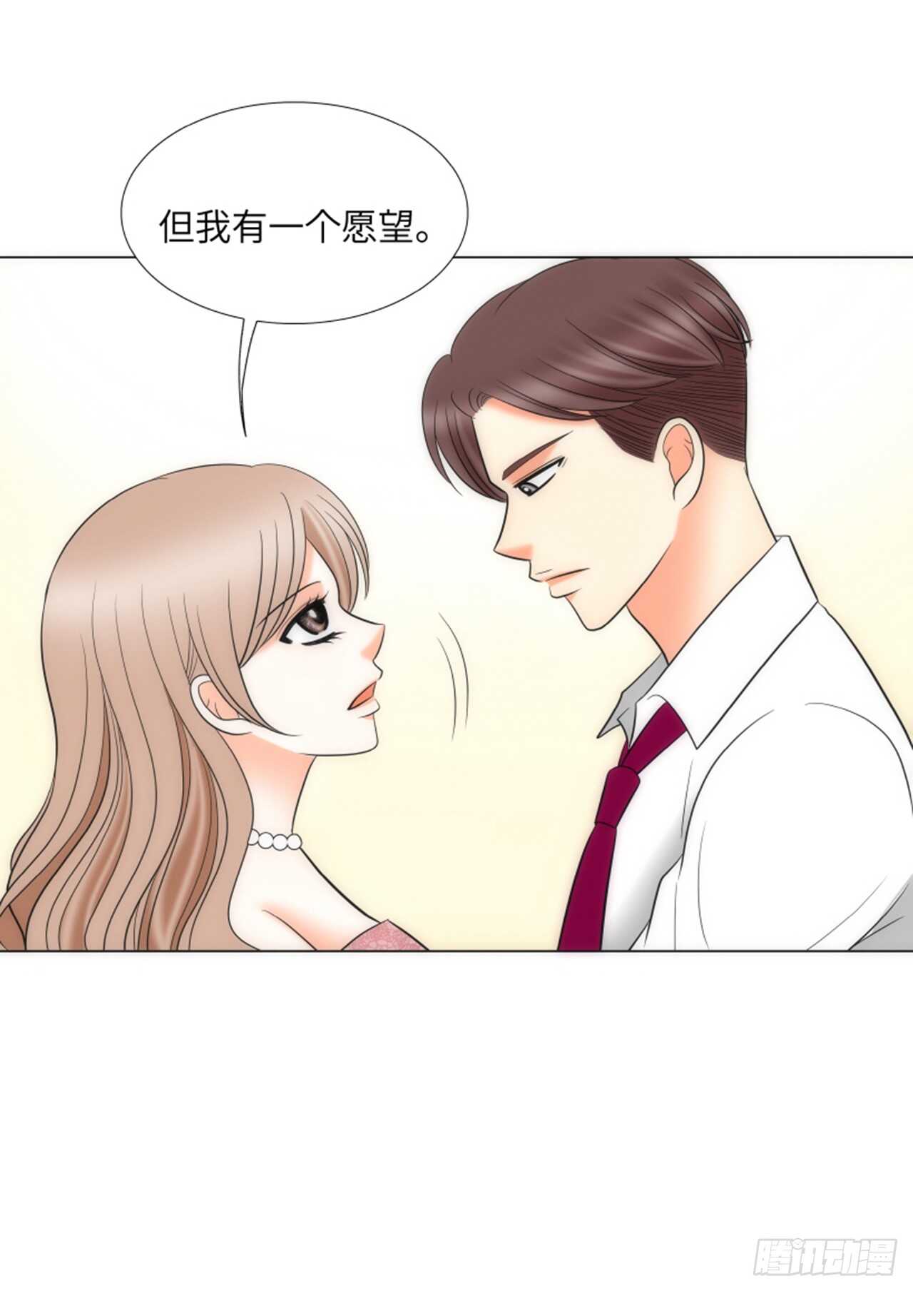 第57话69