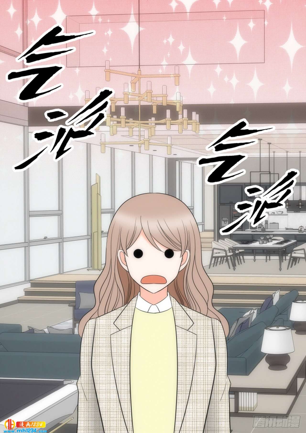 第89话16