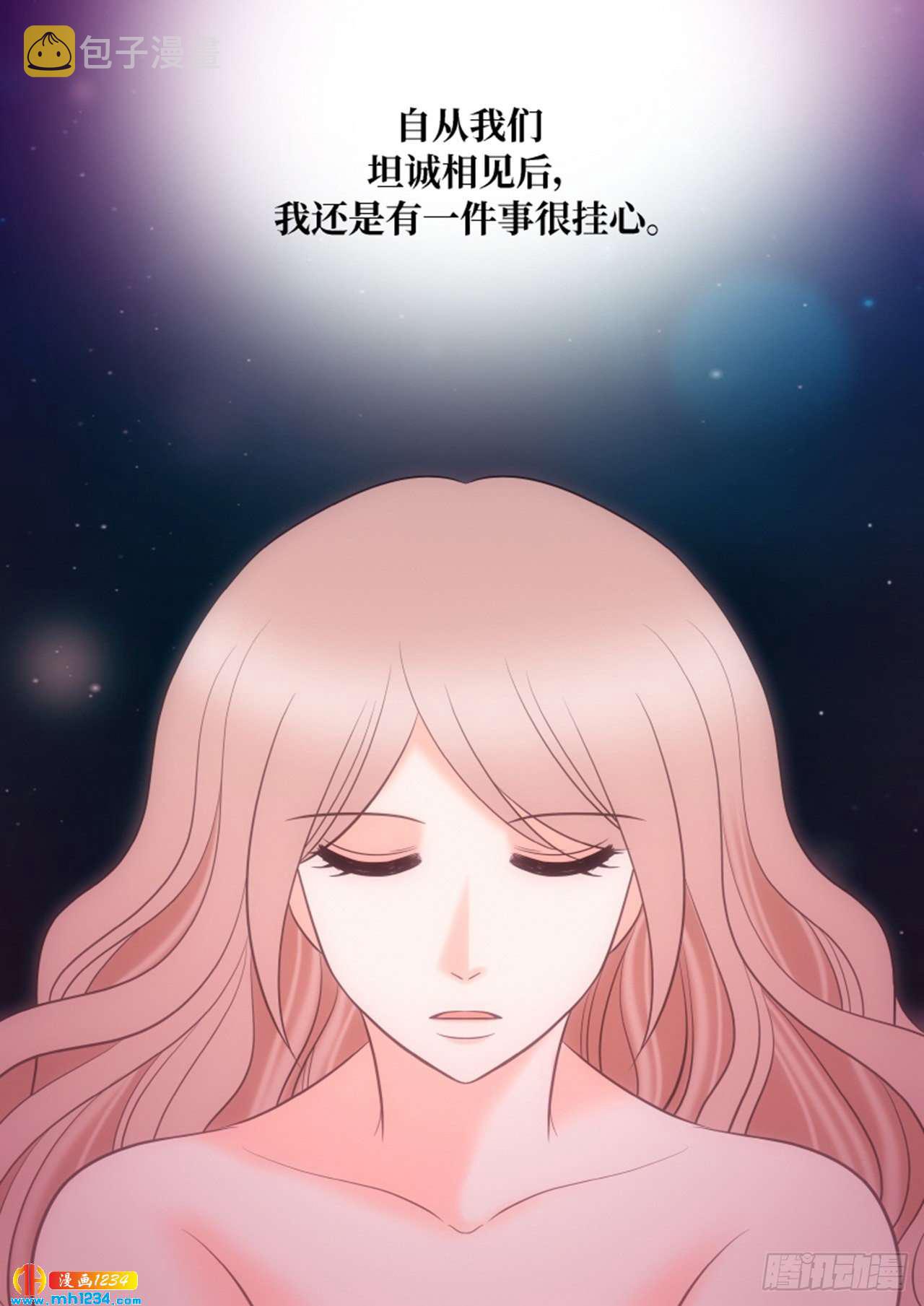 第65话35