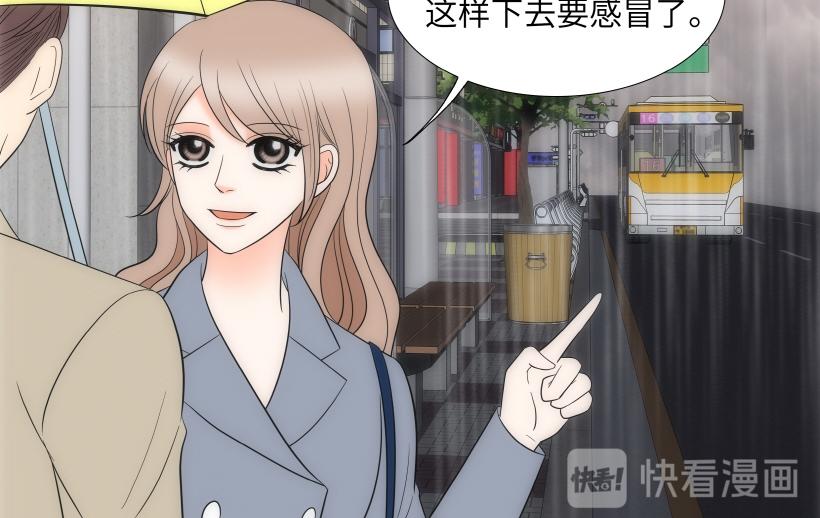 第78章9