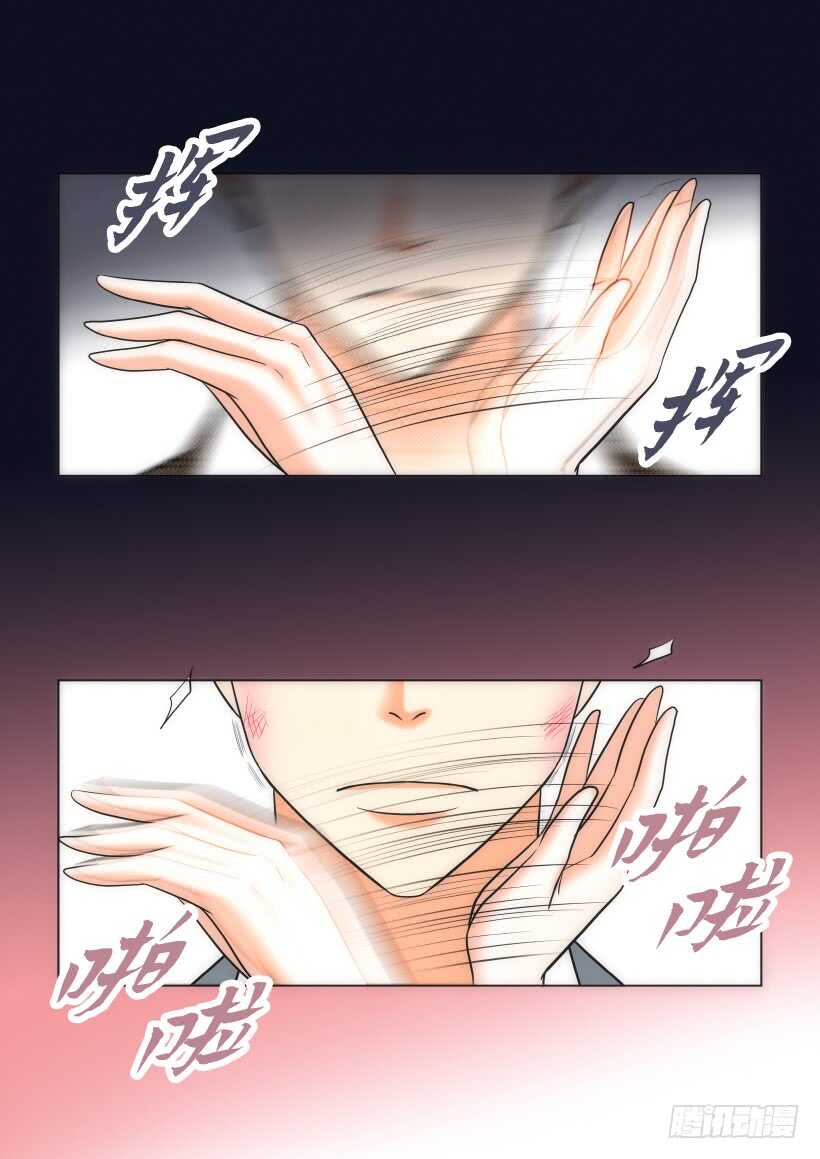 第24话18