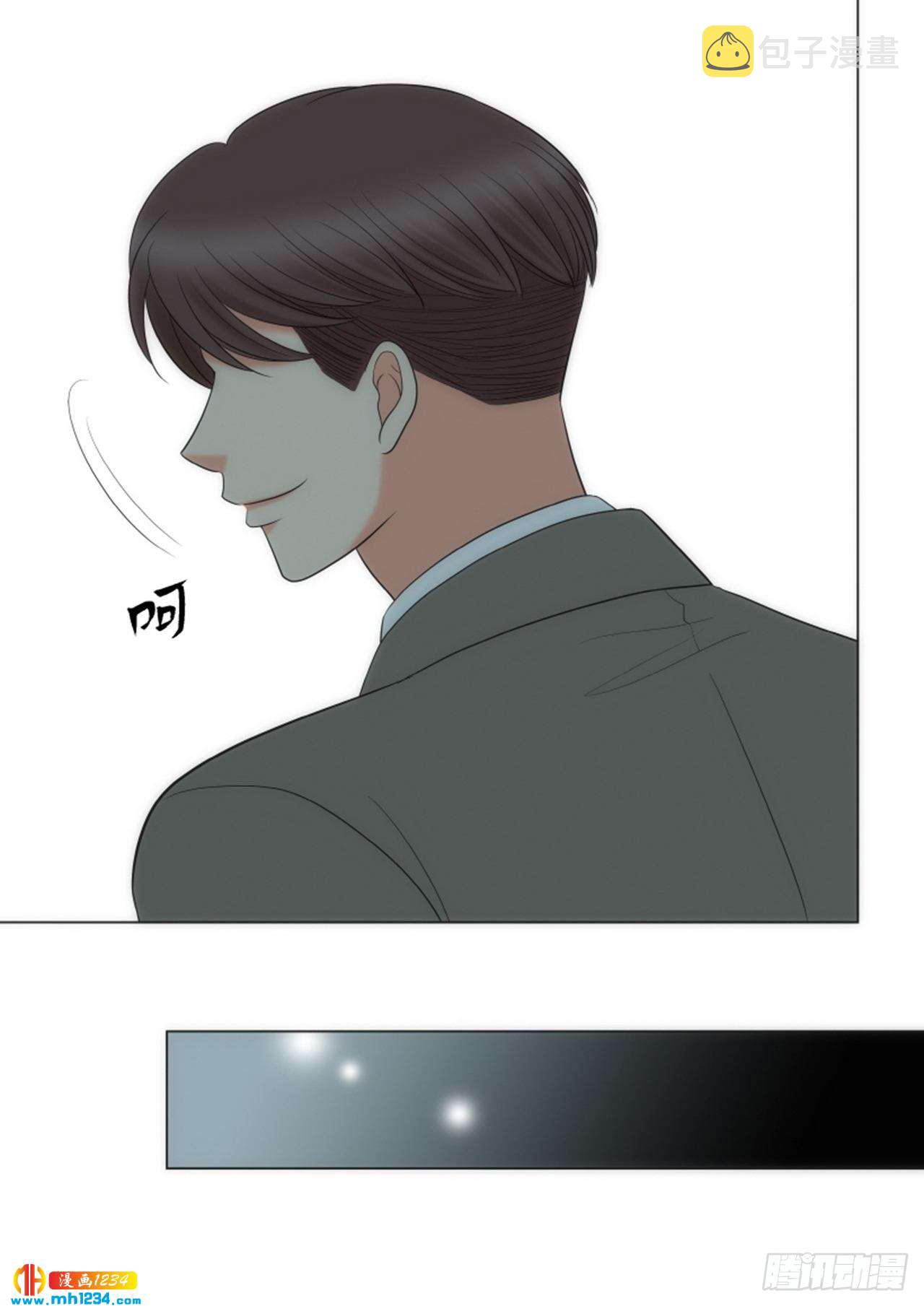 第69话36