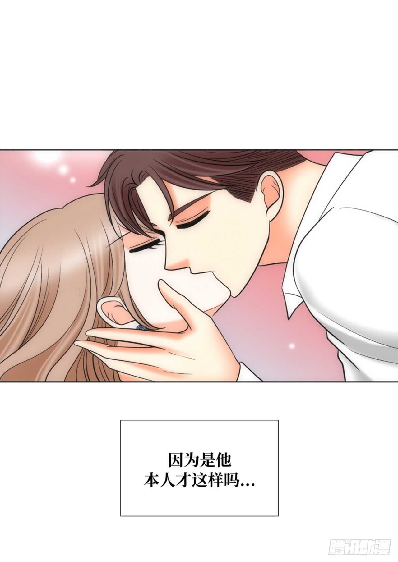 第31话45