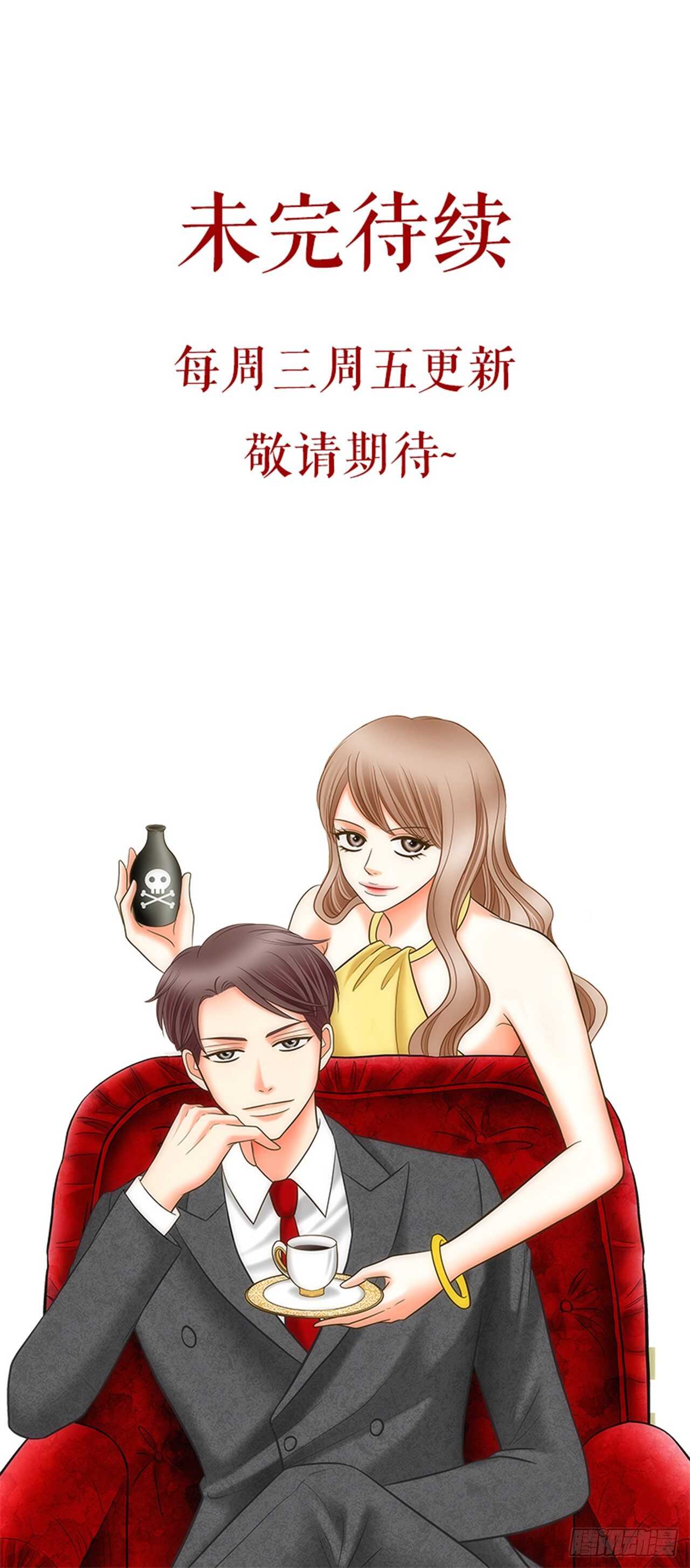 第50话72