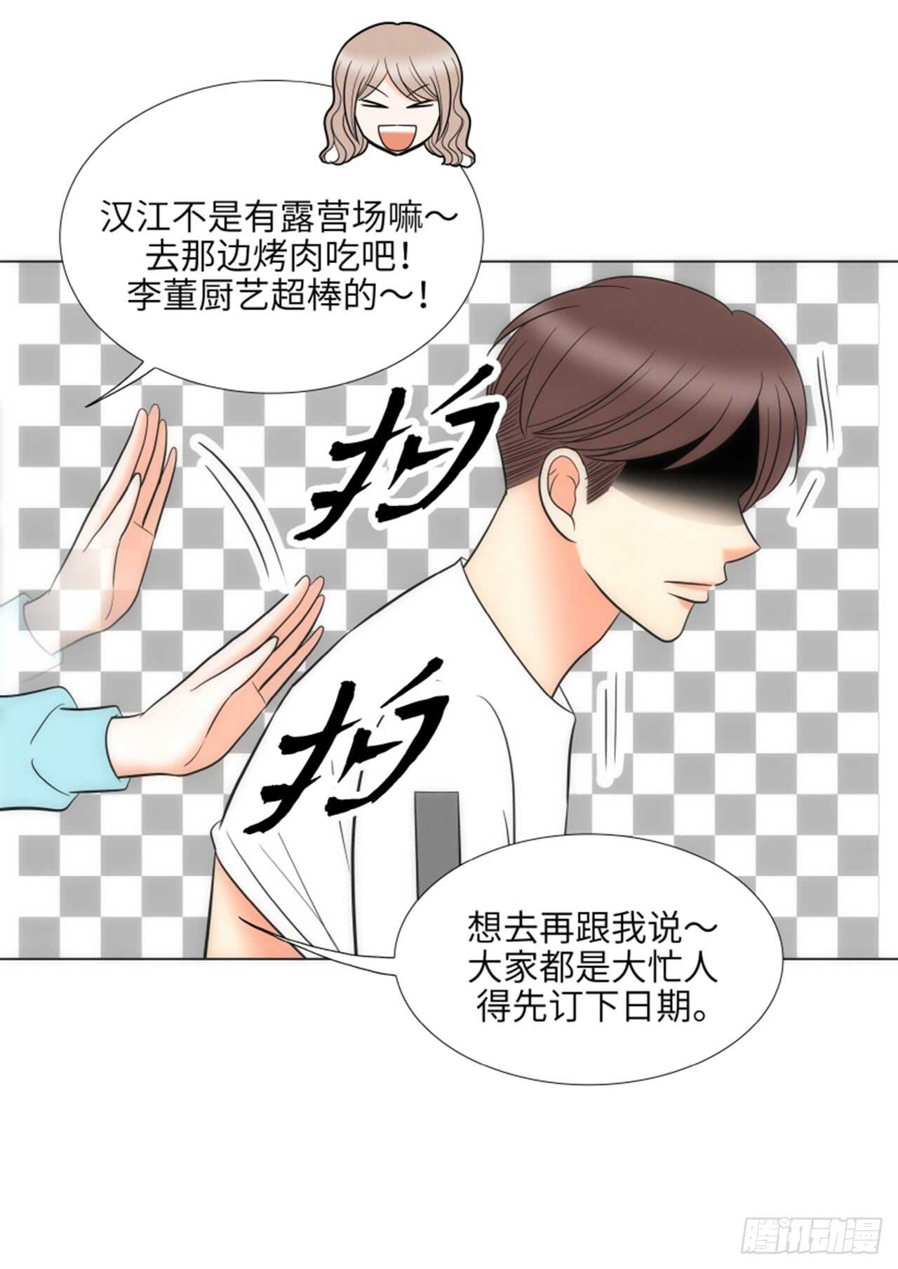 第45话40