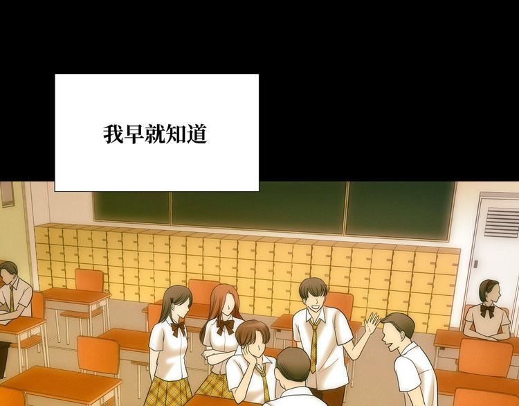 第4话2