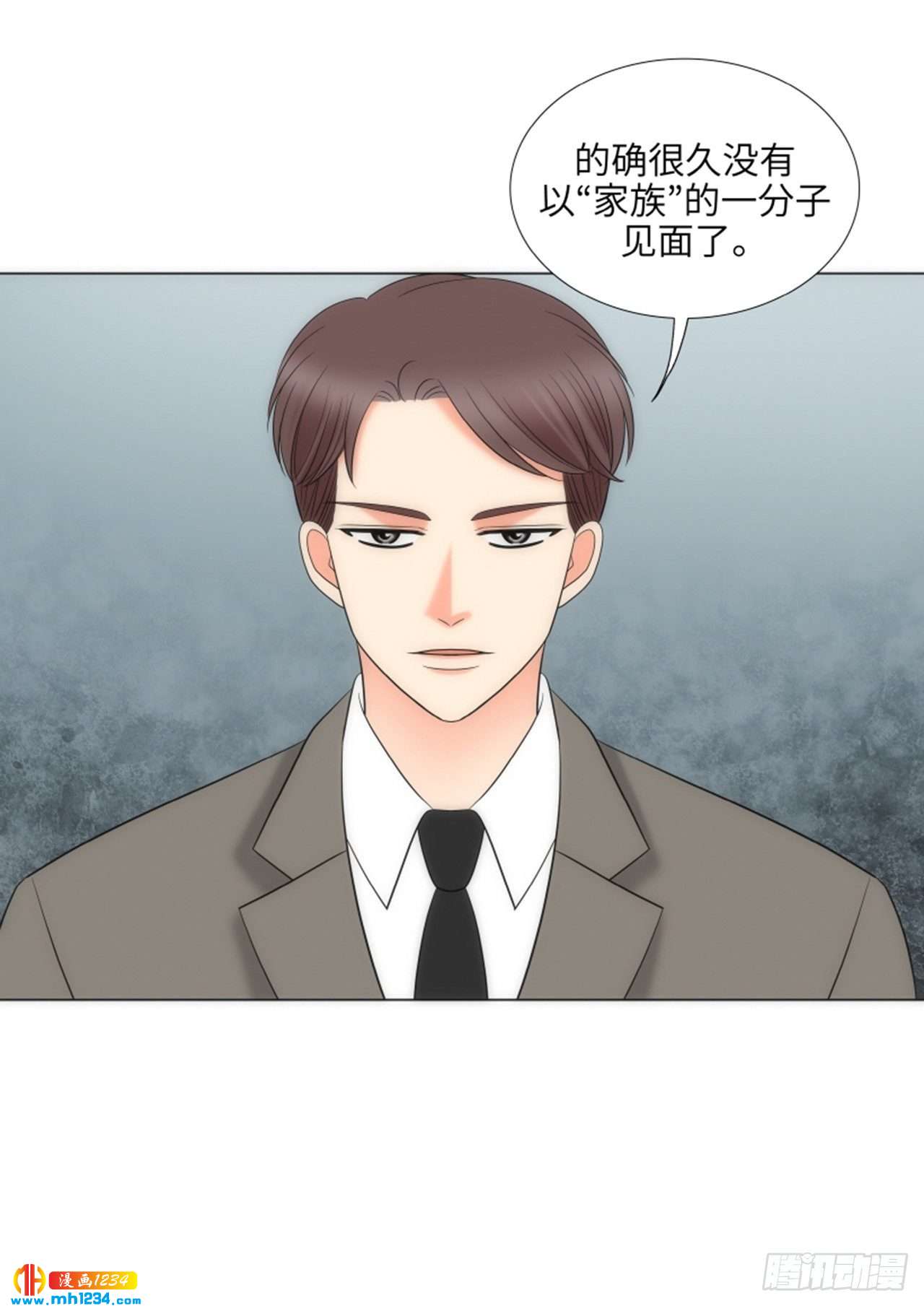 第69话39