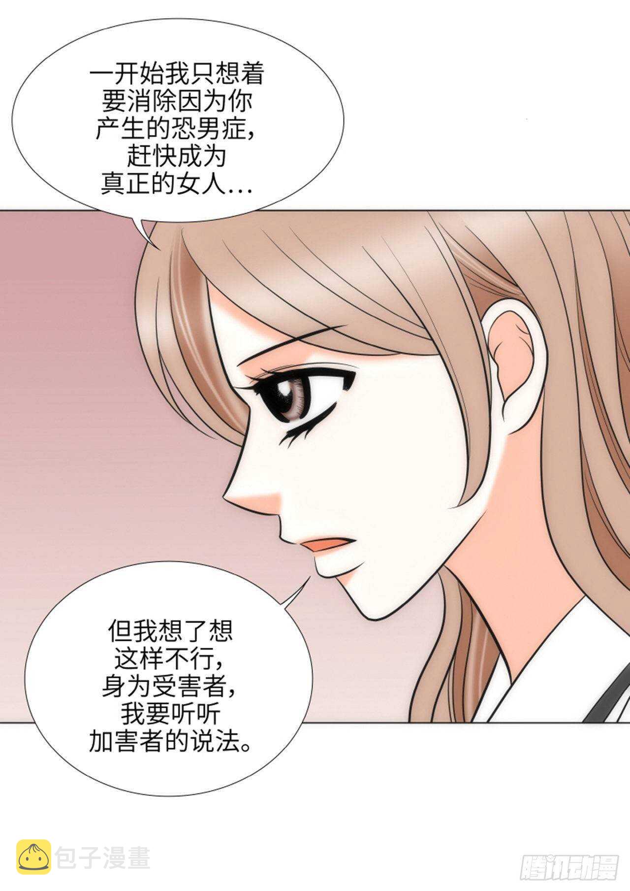 第55话62