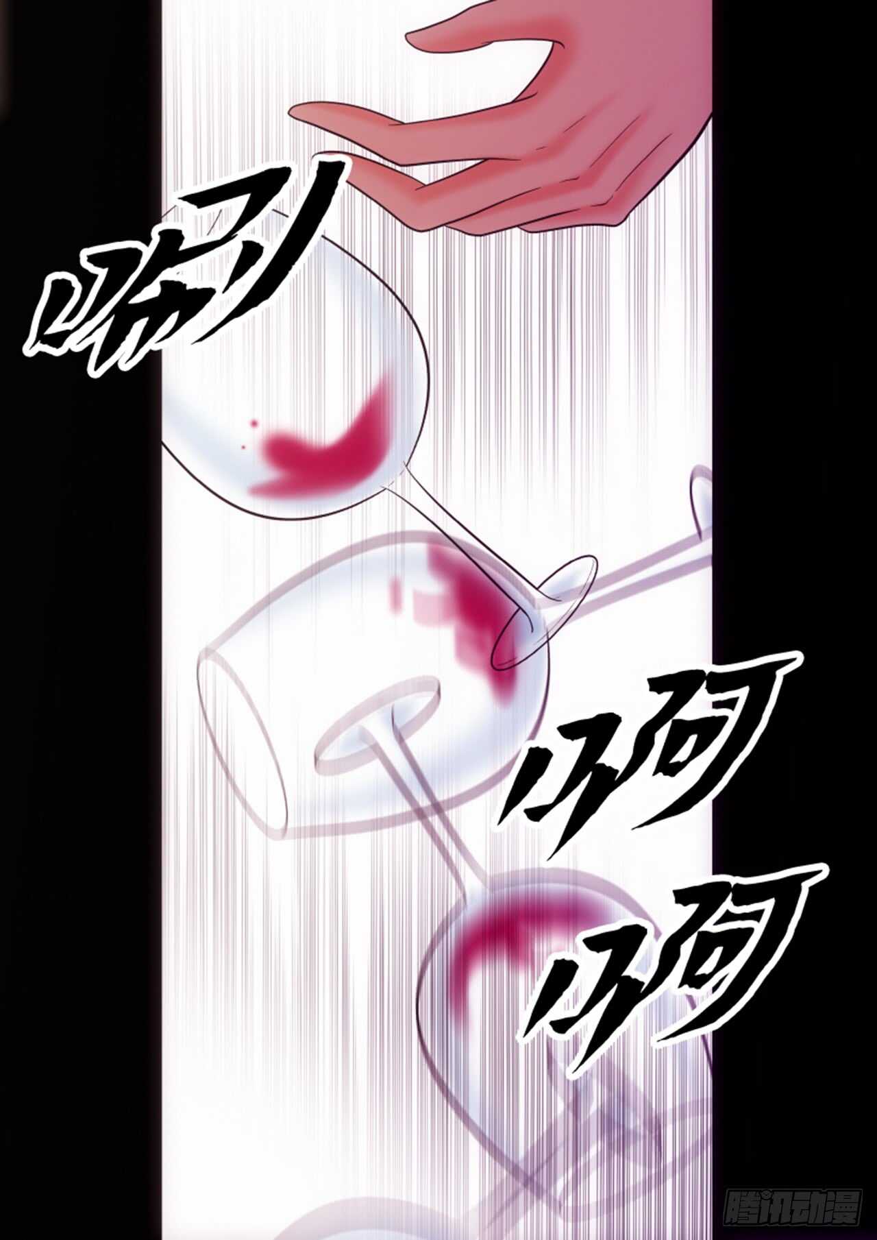 第32话11