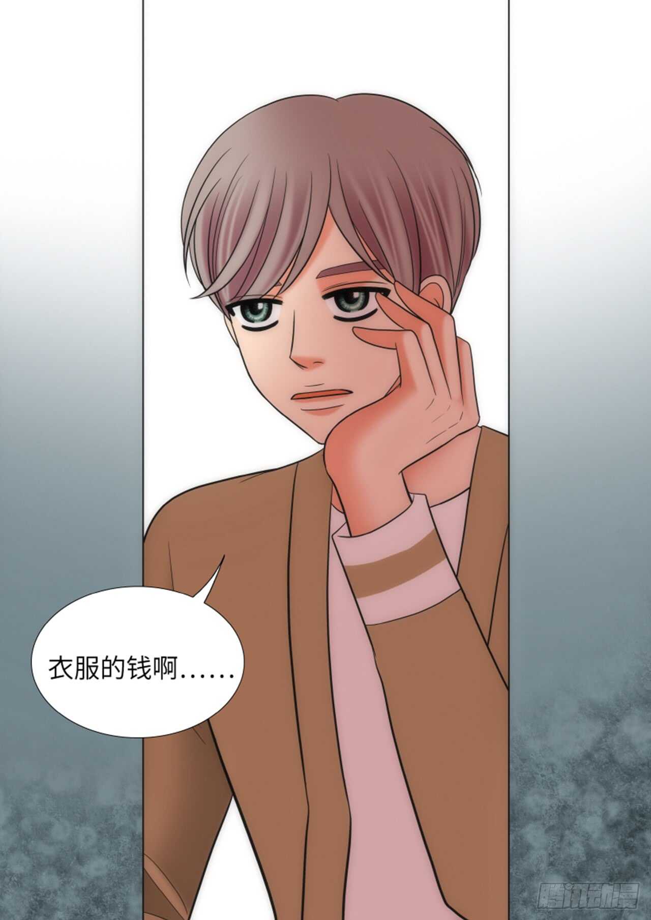第36话67