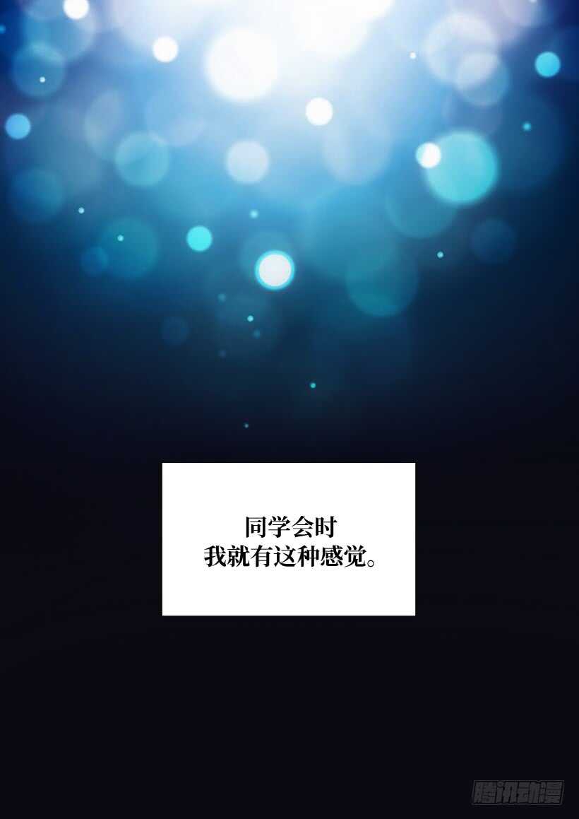 第29话1