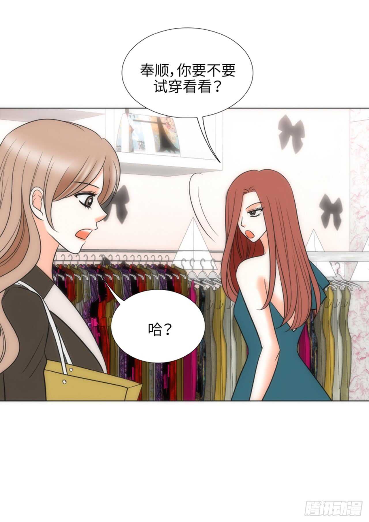 第34话37