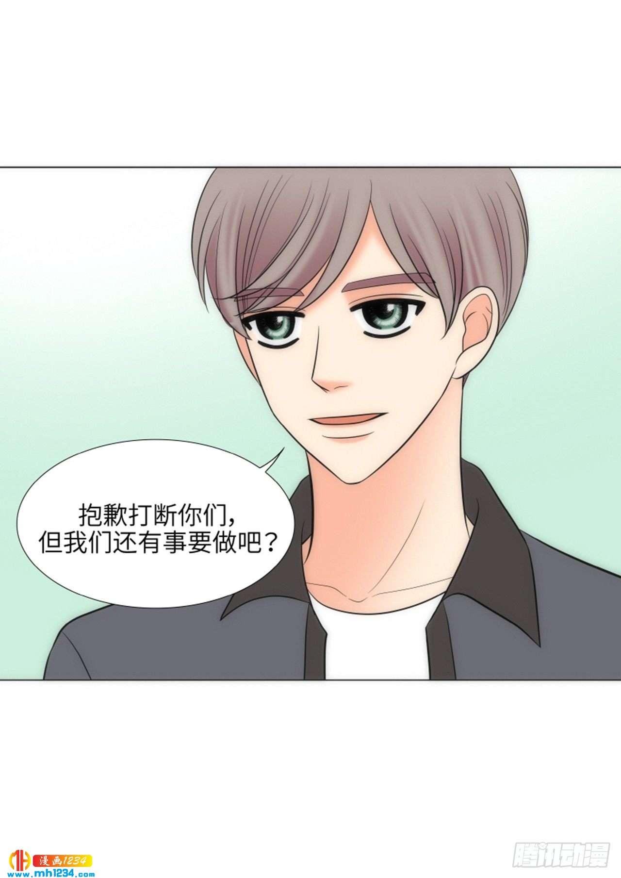 第64话43