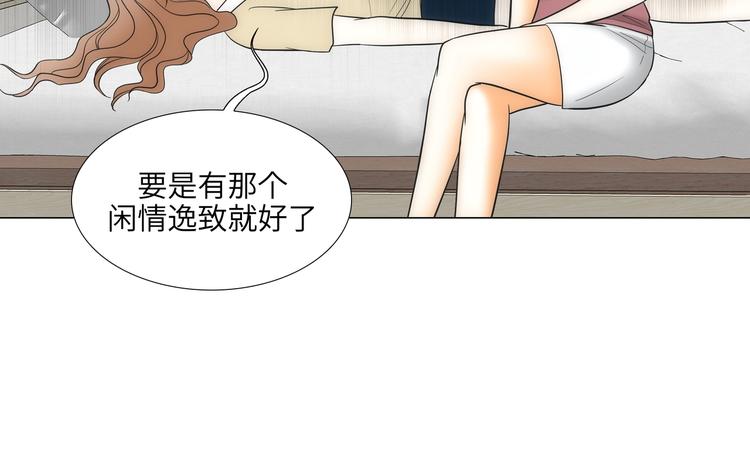 第6话35