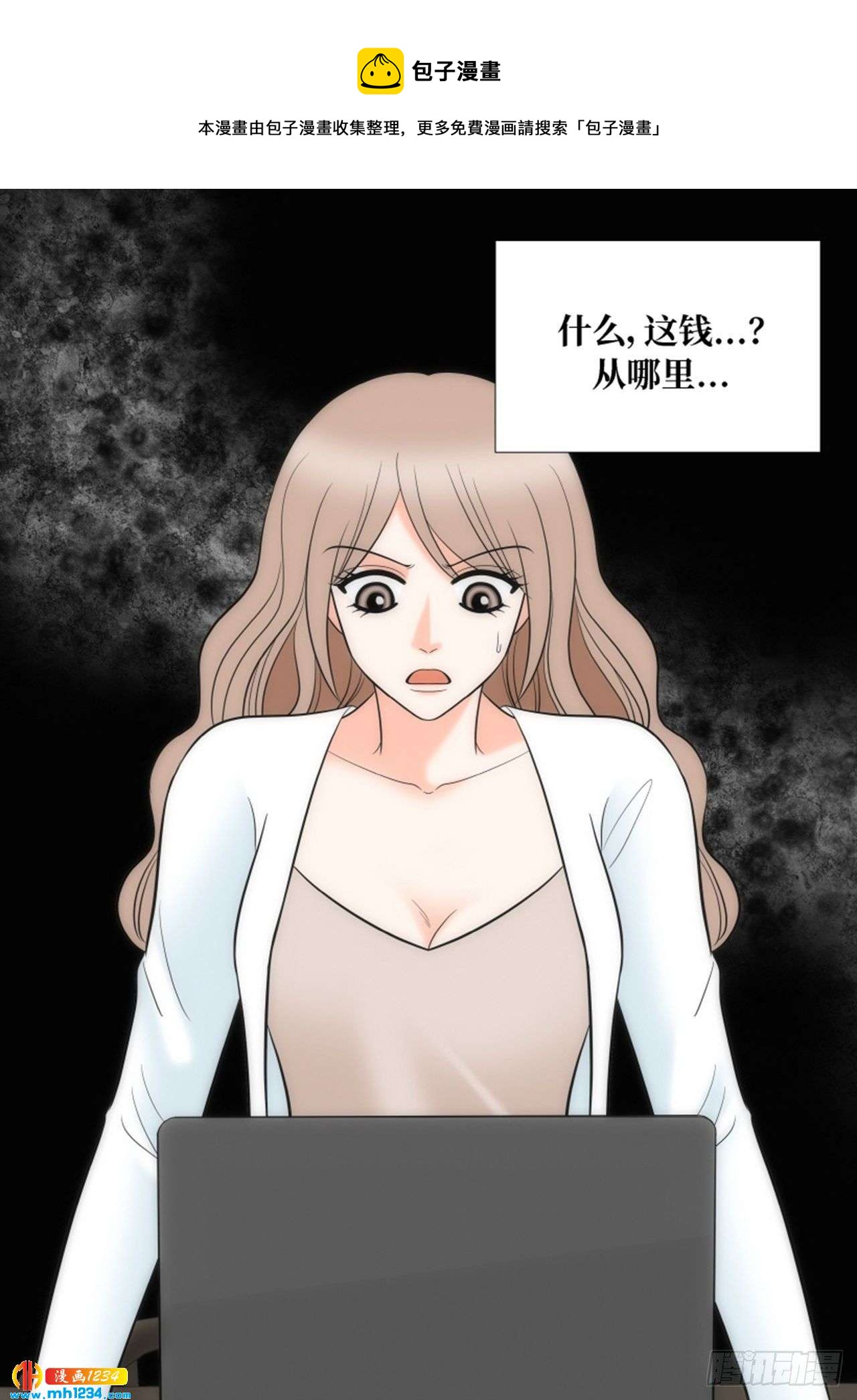 第65话57