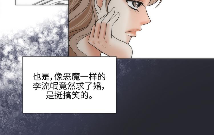 第3话15