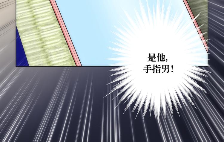 第7话63