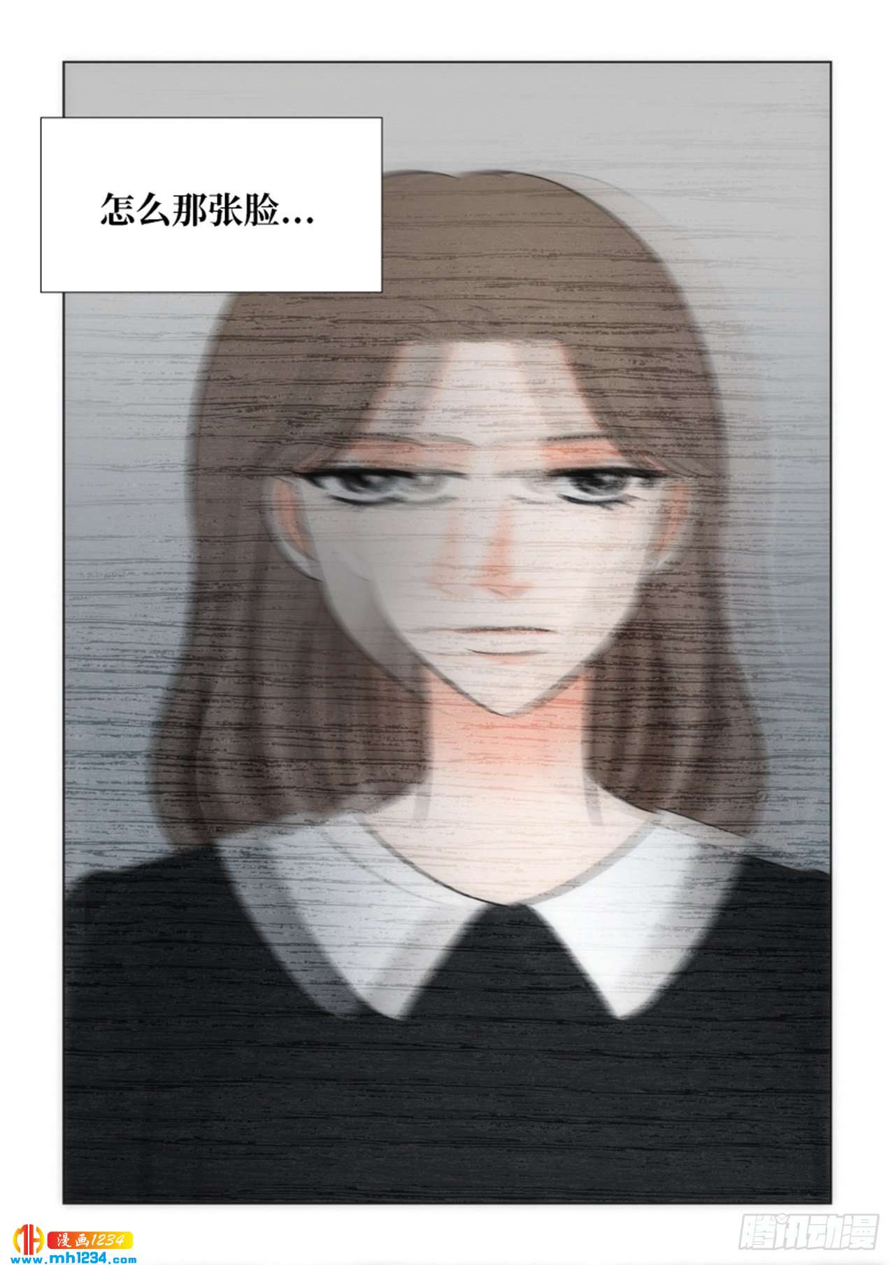第75话45