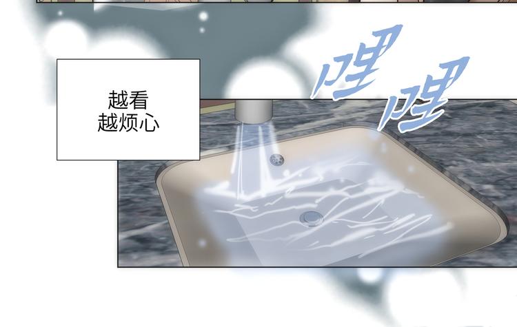 第3话47