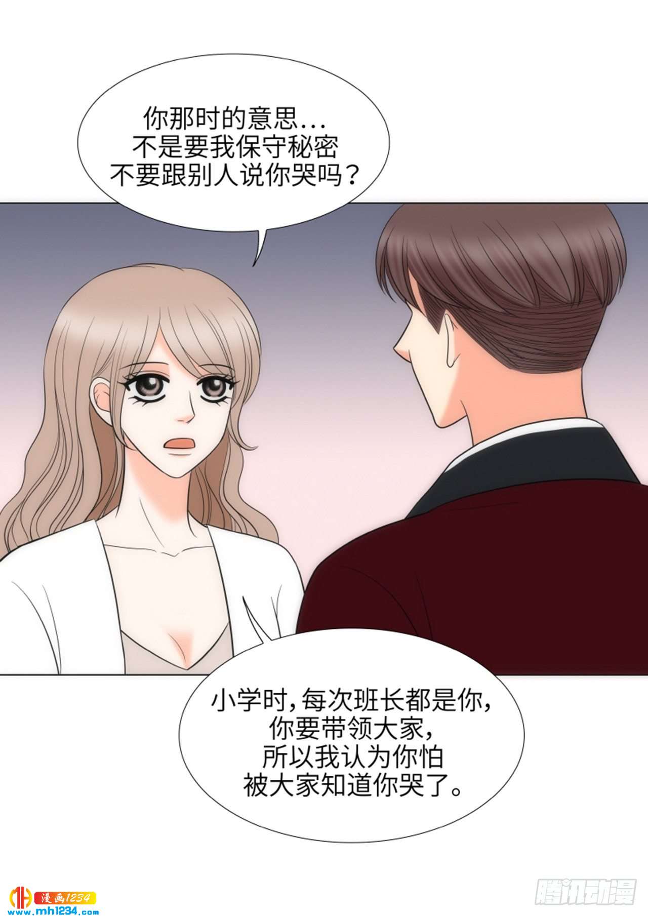 第68话6