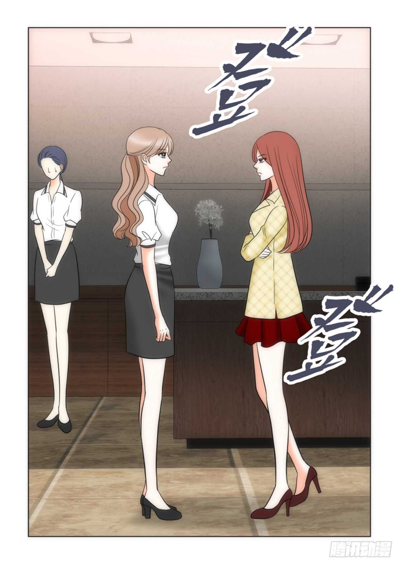 第34话12