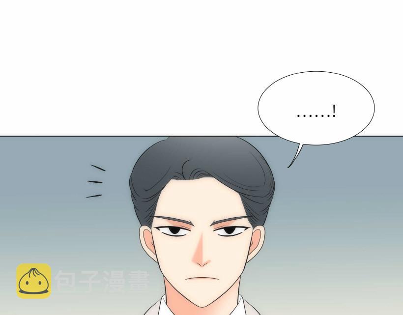 第95话 THE END78