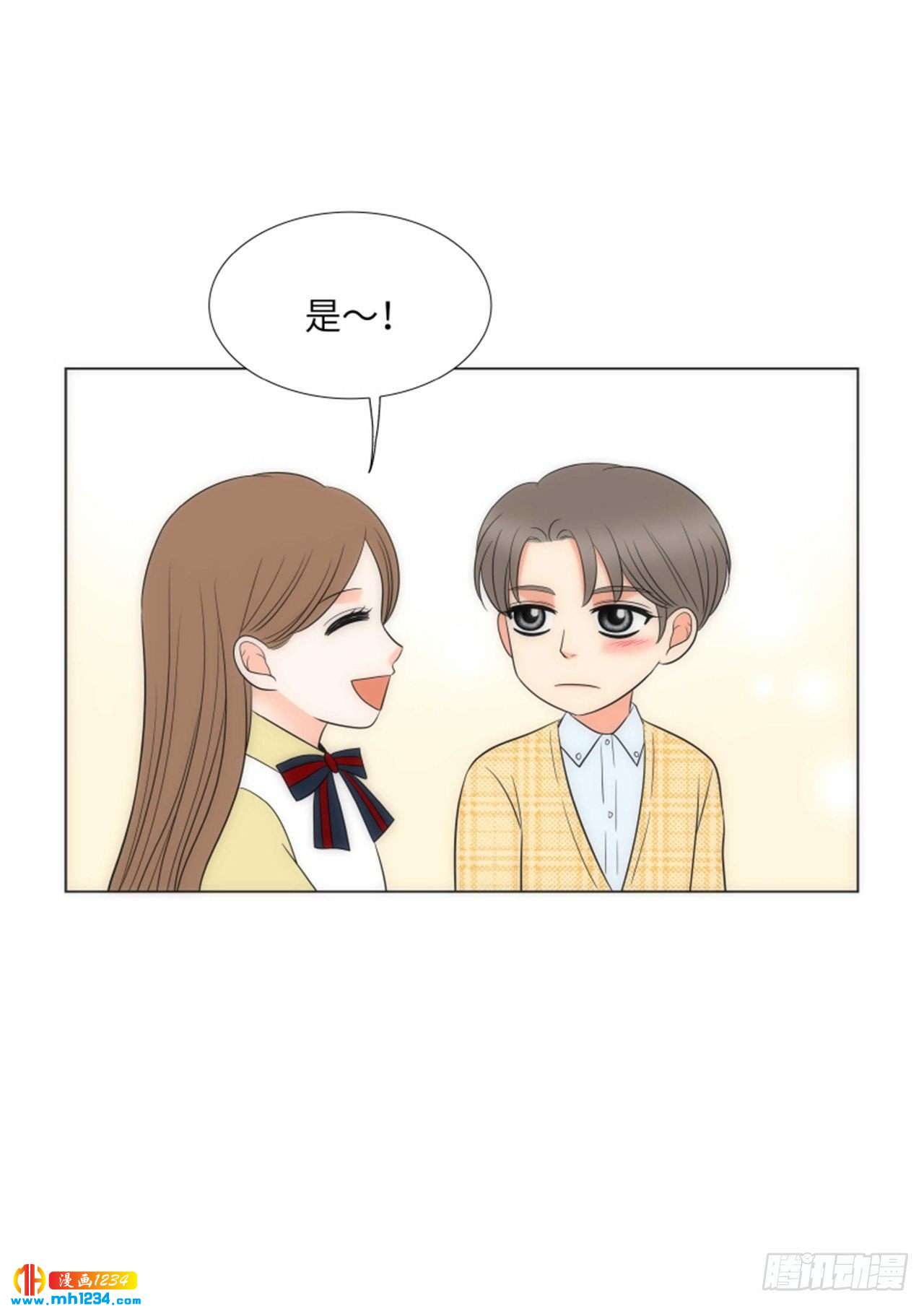 第92话30