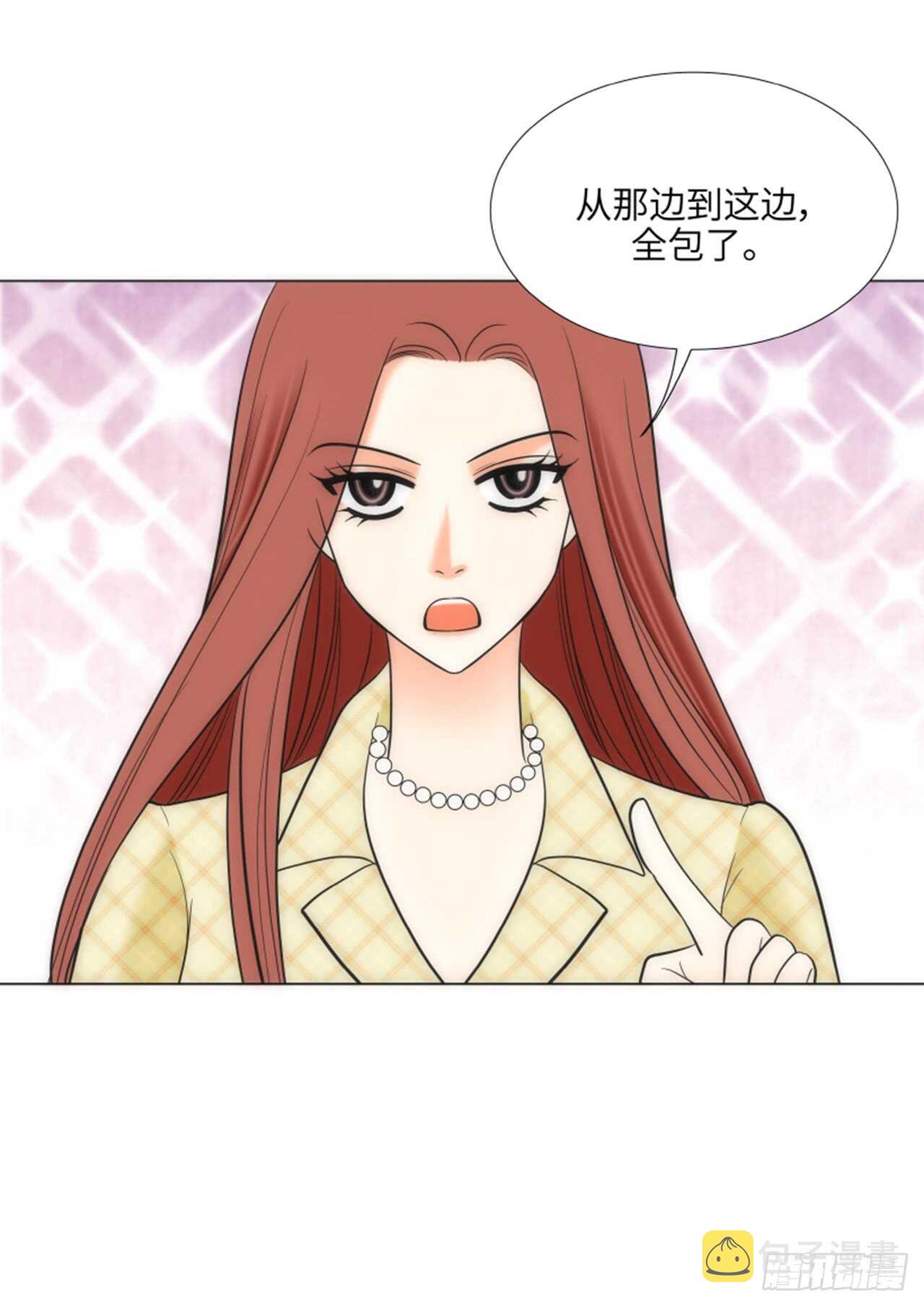 第34话31