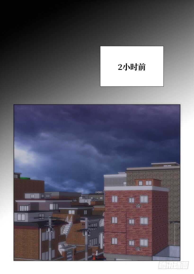 第23话5