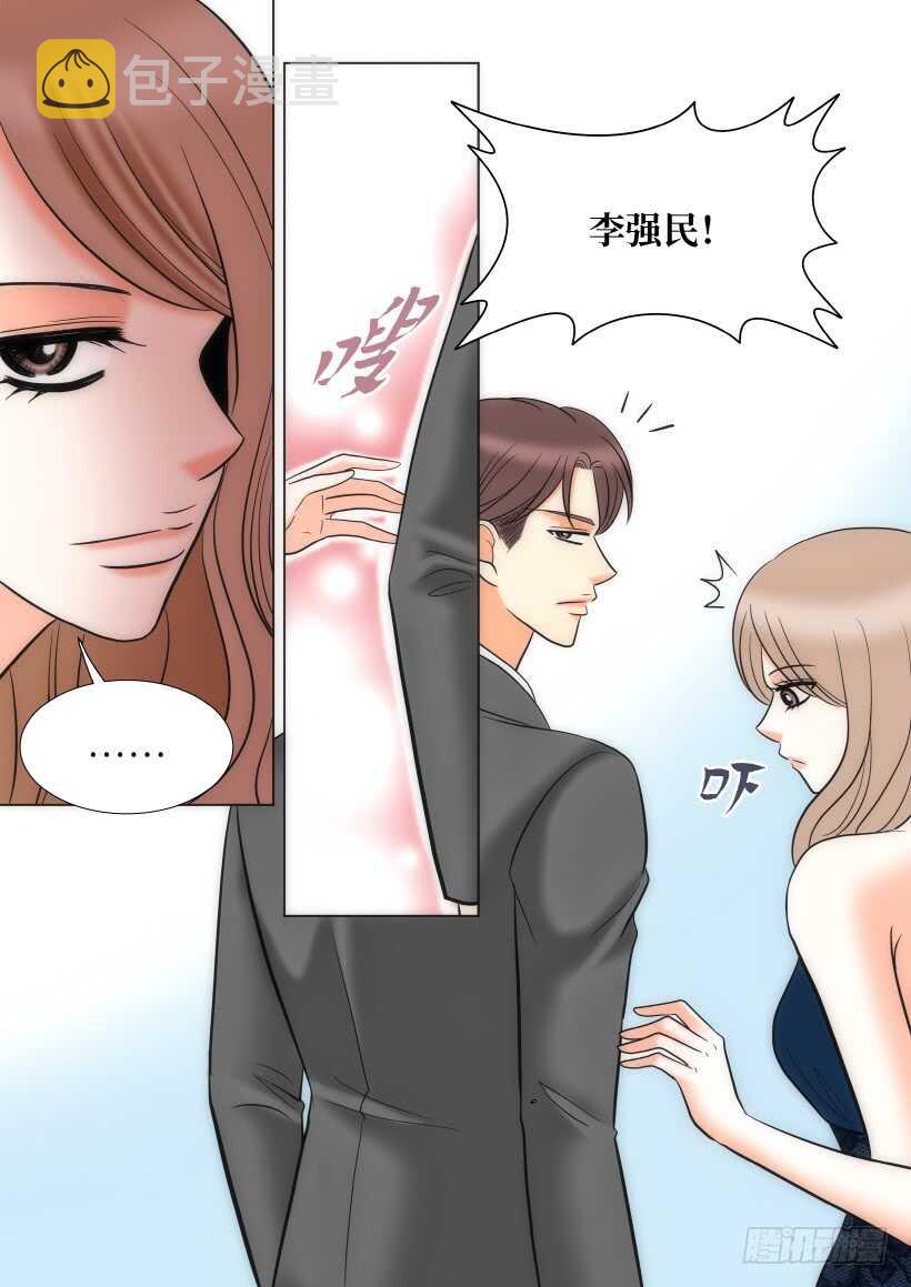 第27话26