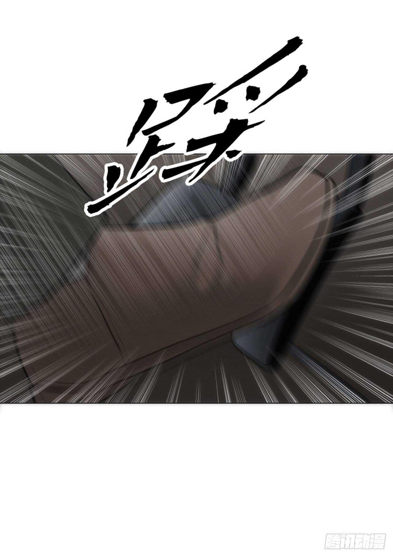 第55话29