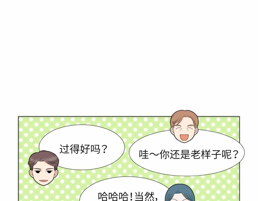 第94话14