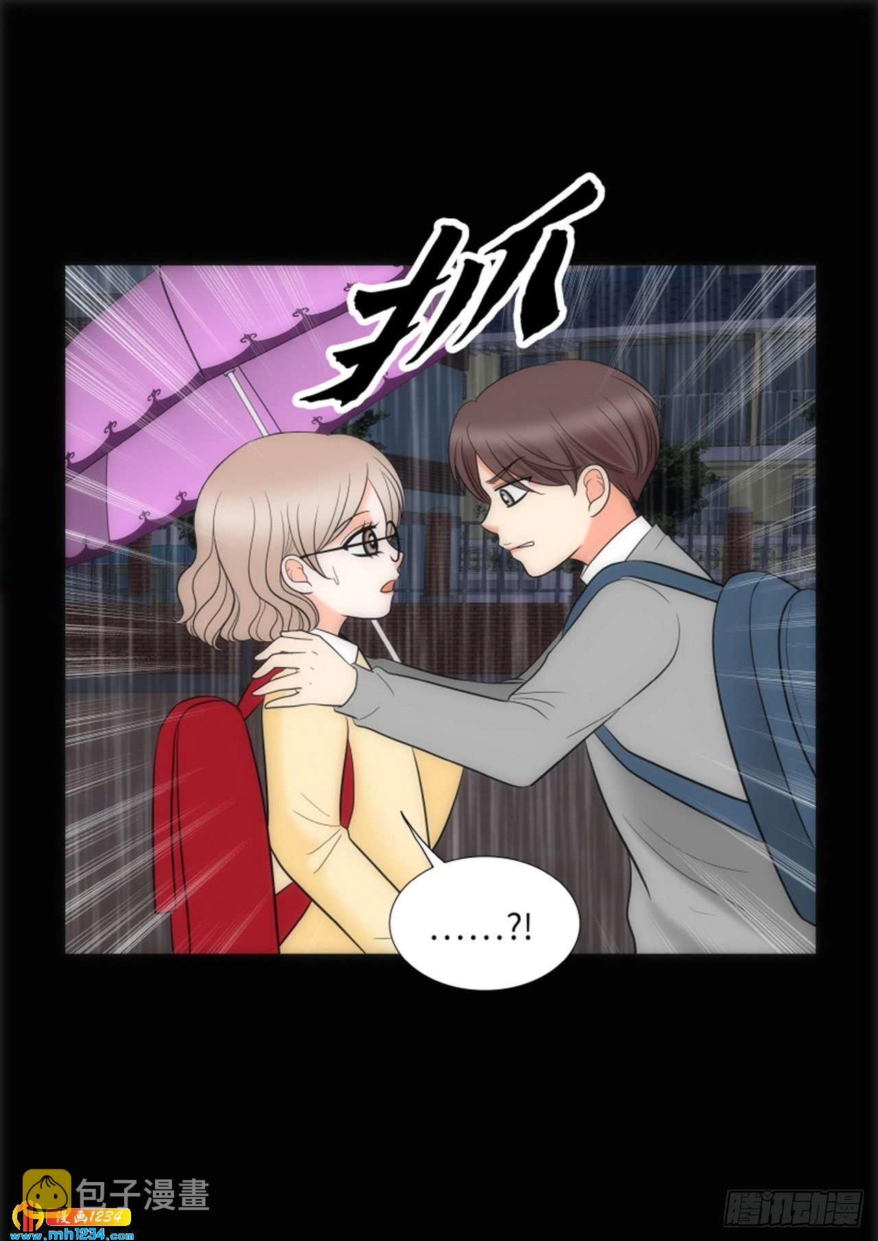 第67话25