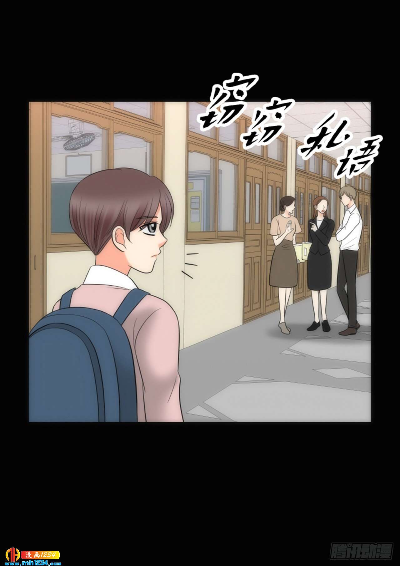 第67话63