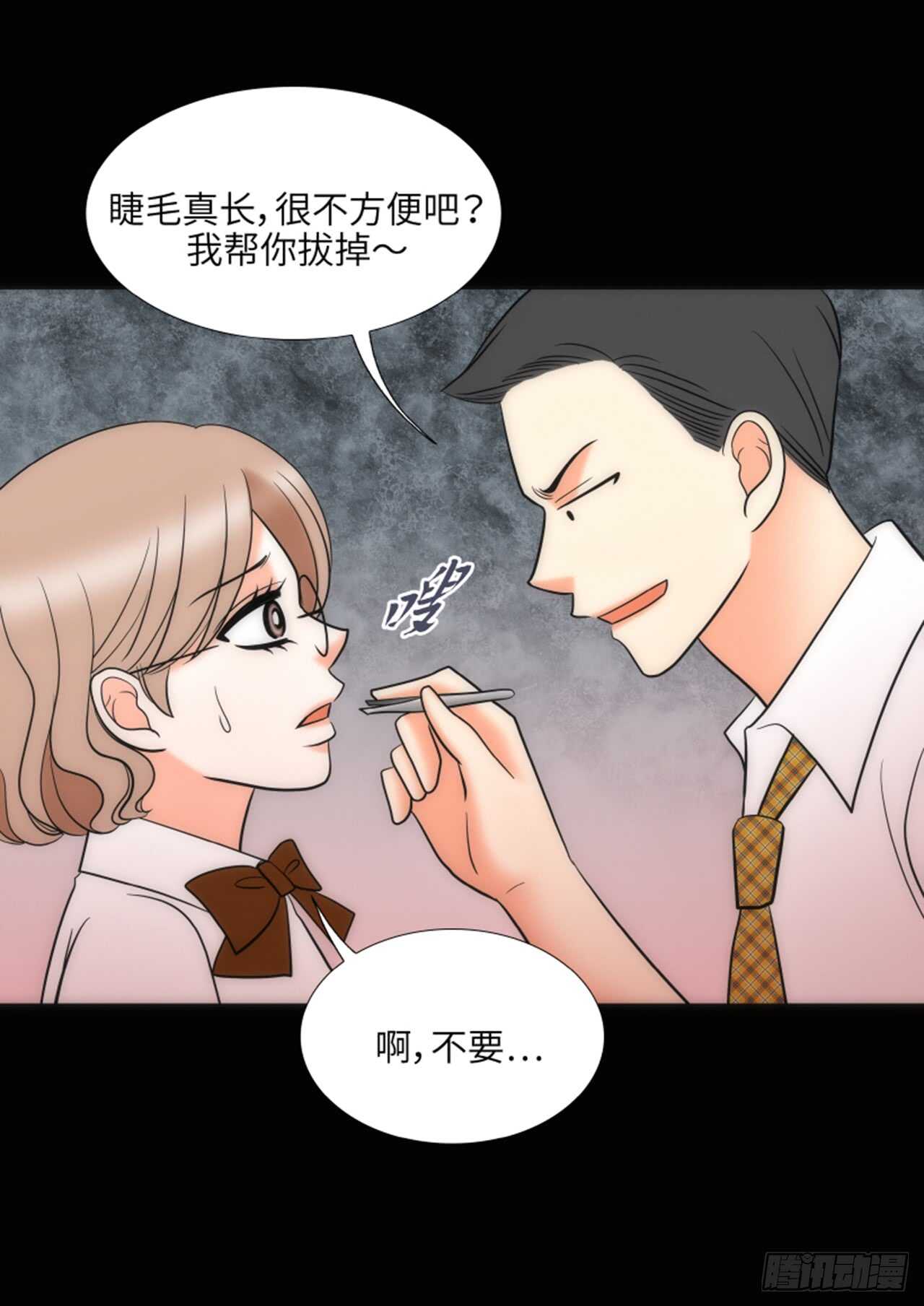第36话7