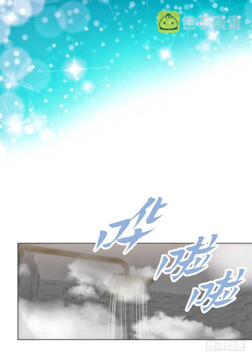 第23话36