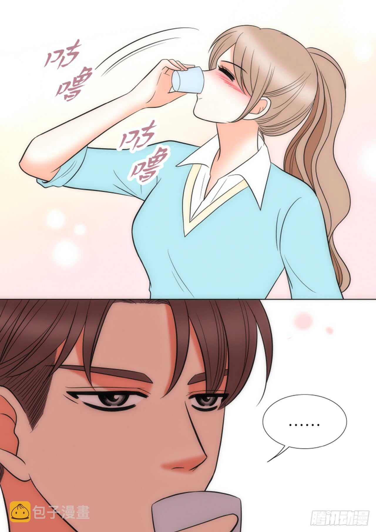 第41话6