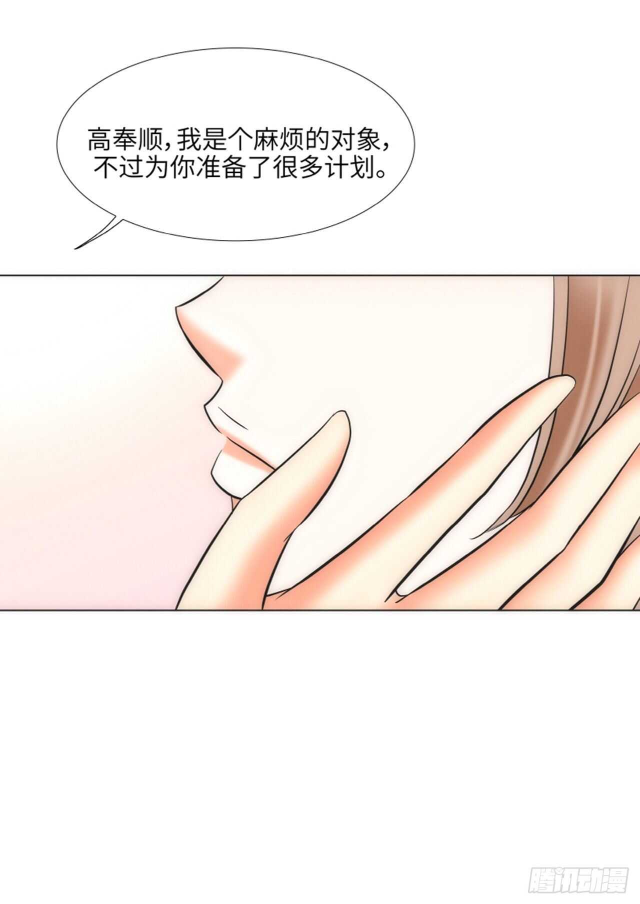 第51话56