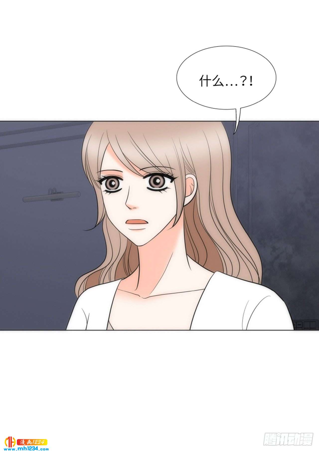 第66话13