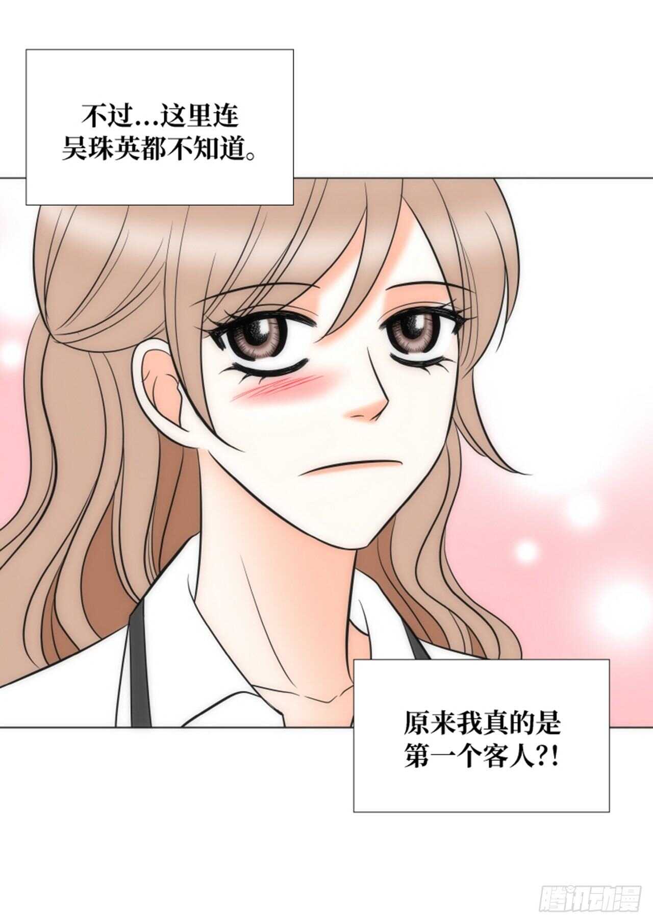 第50话67