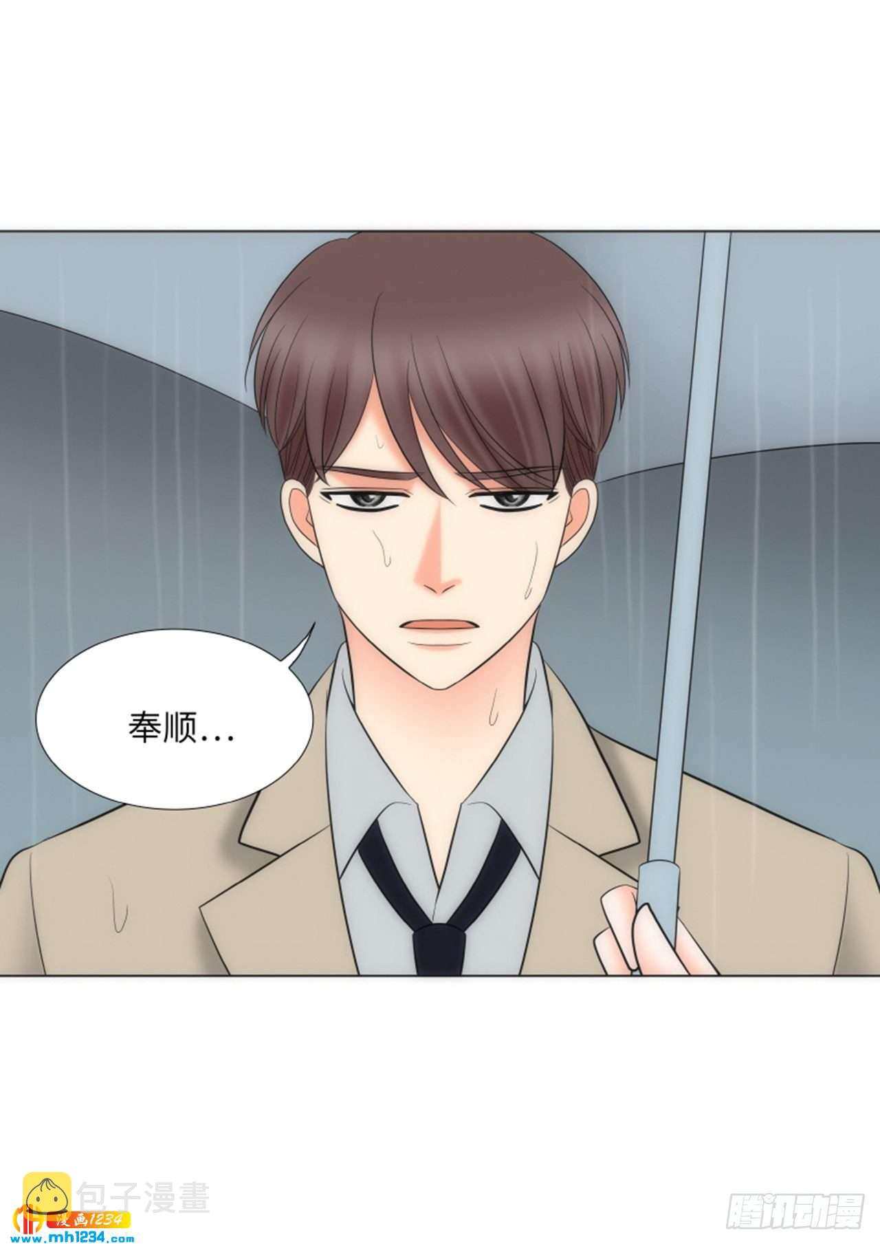 第77话61