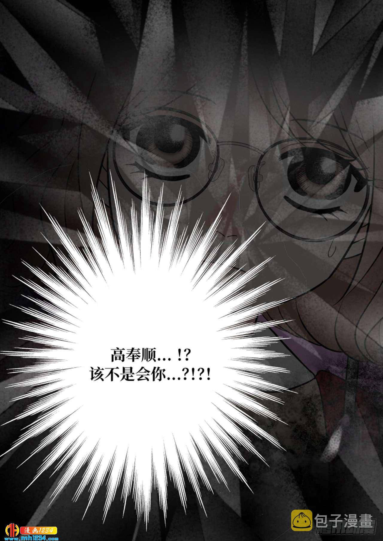 第67话72