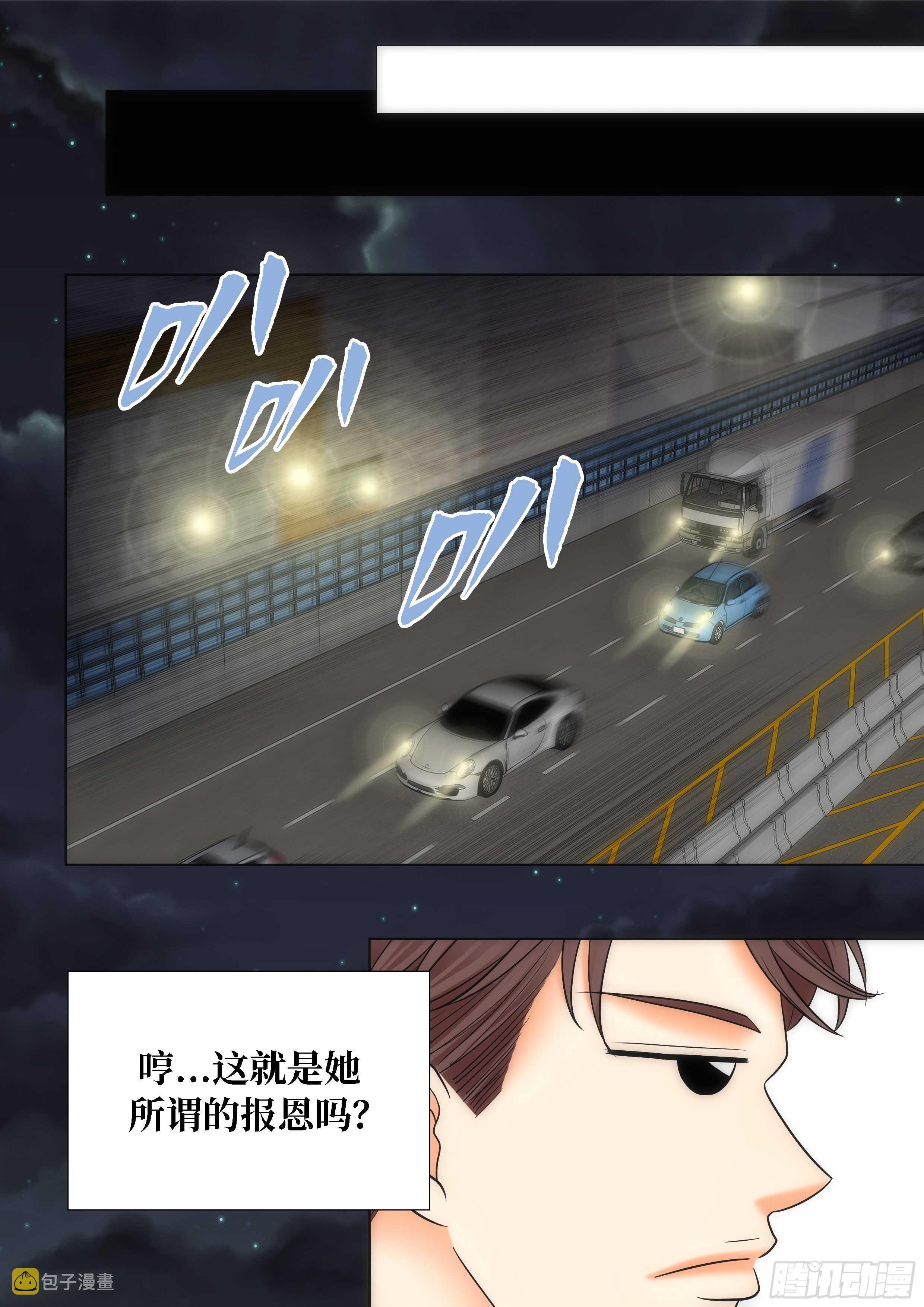 第15话16