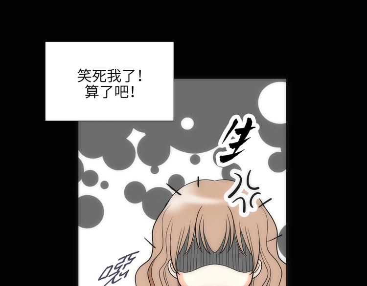 第3话36