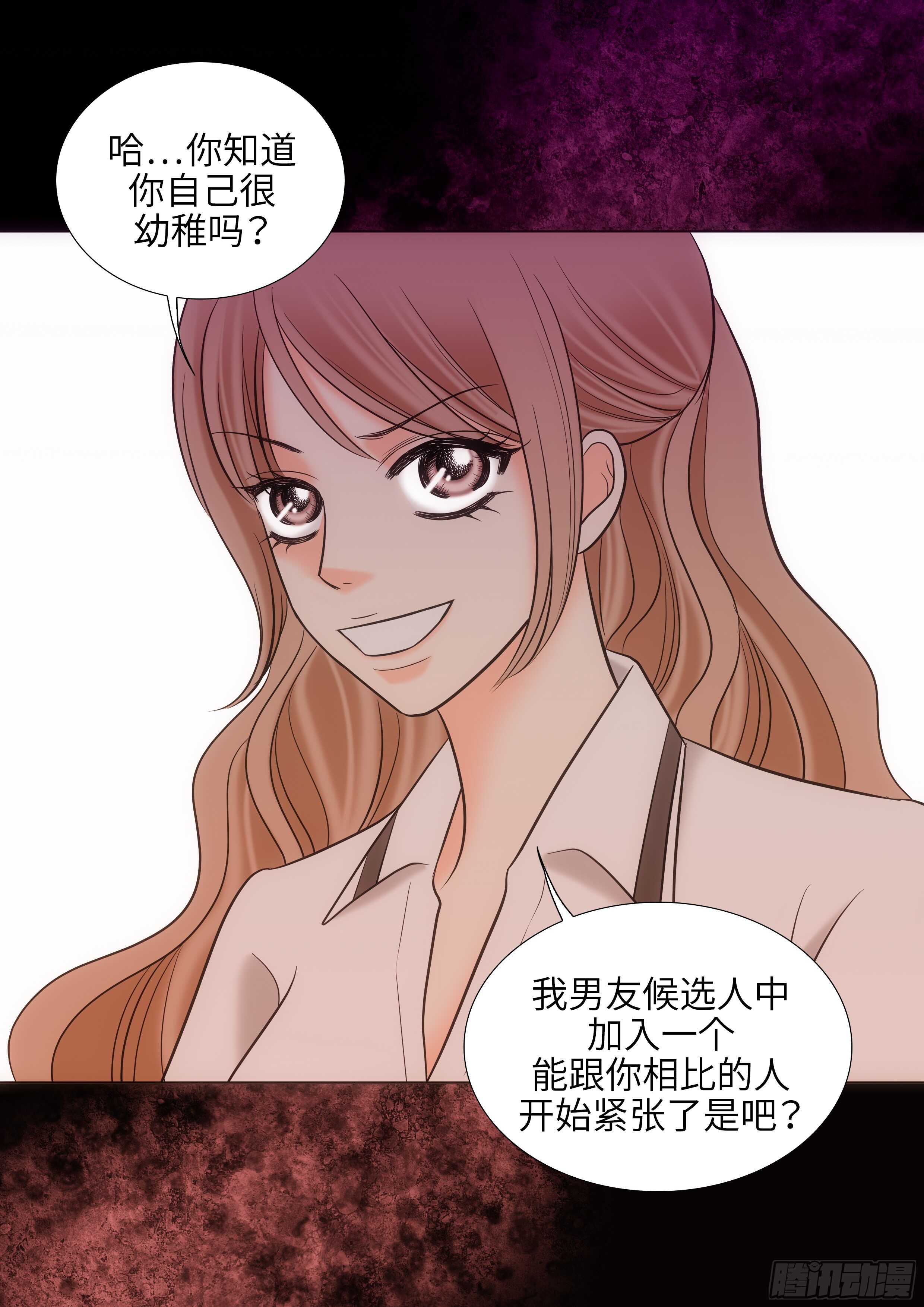 第14话12
