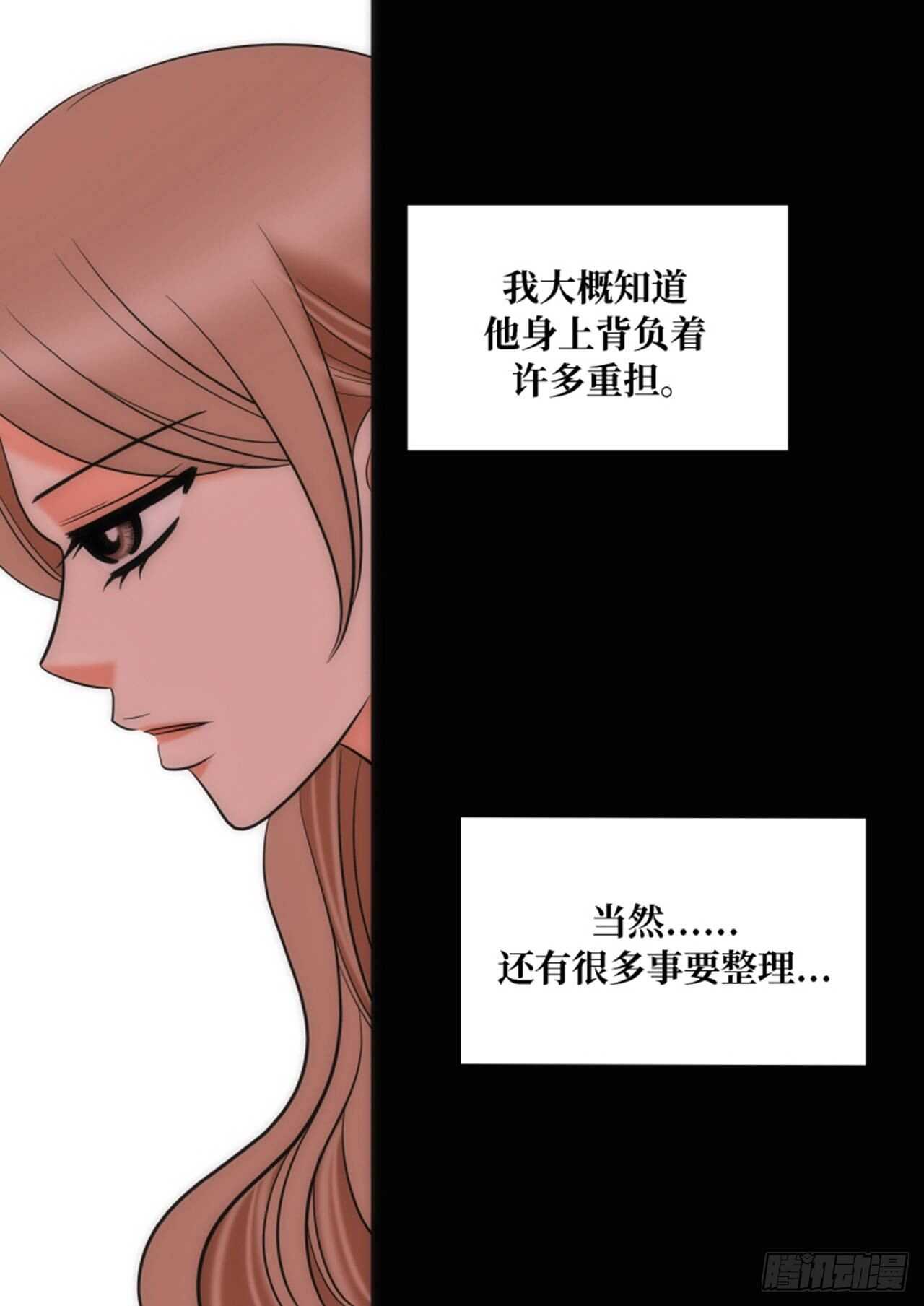 第51话55