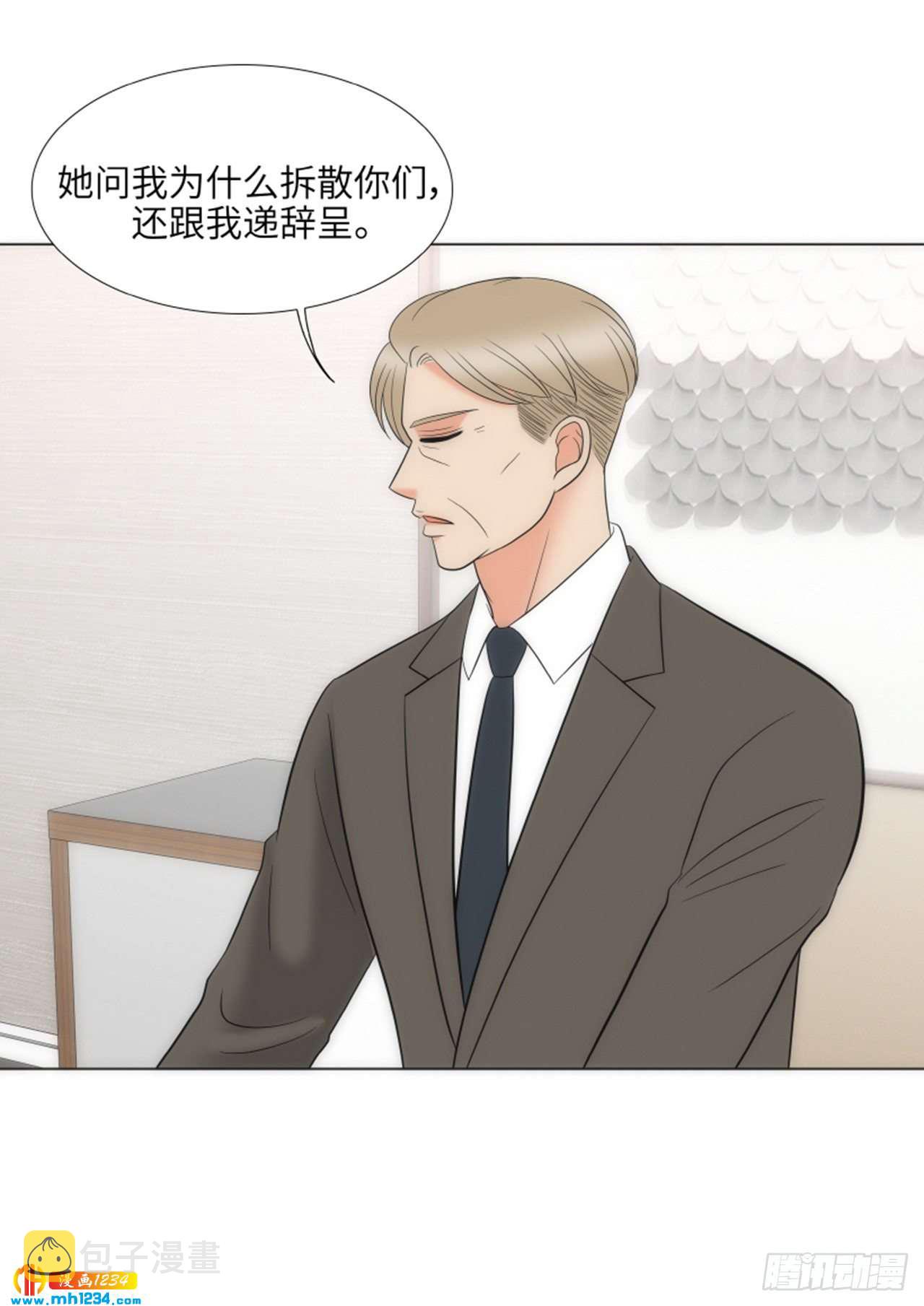 第79话24