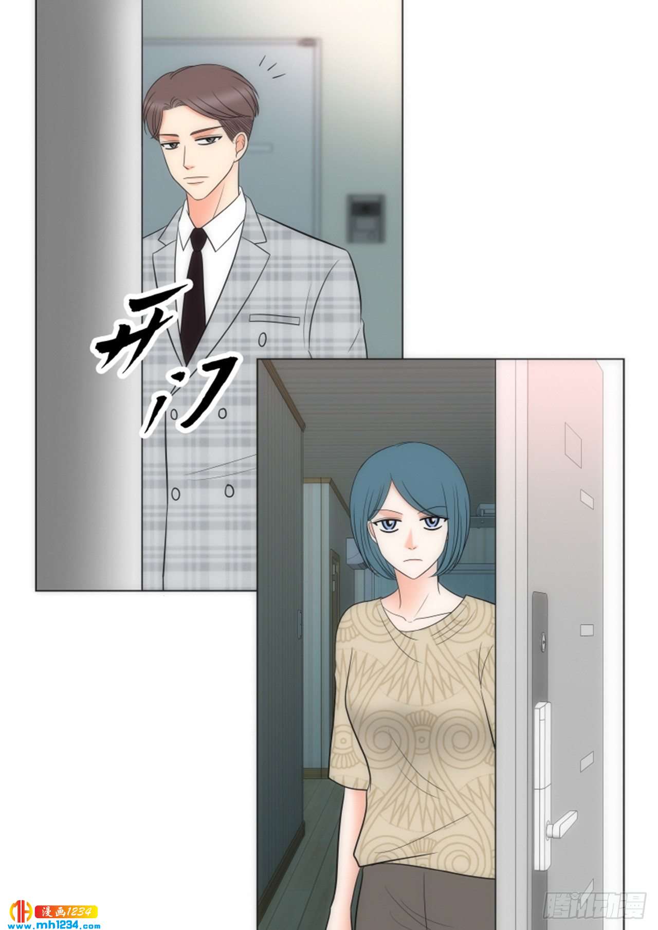 第60话30